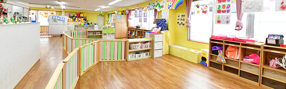 保育室